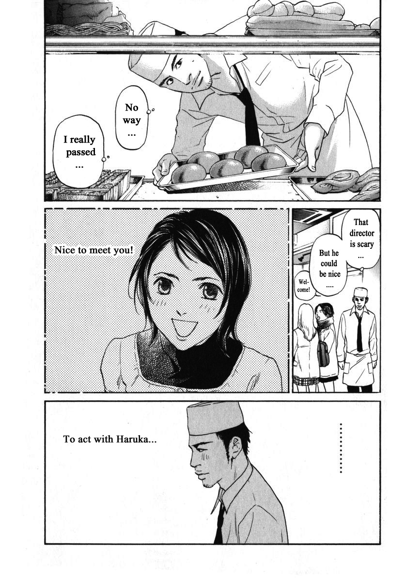 Haruka 17 - Chapter 159