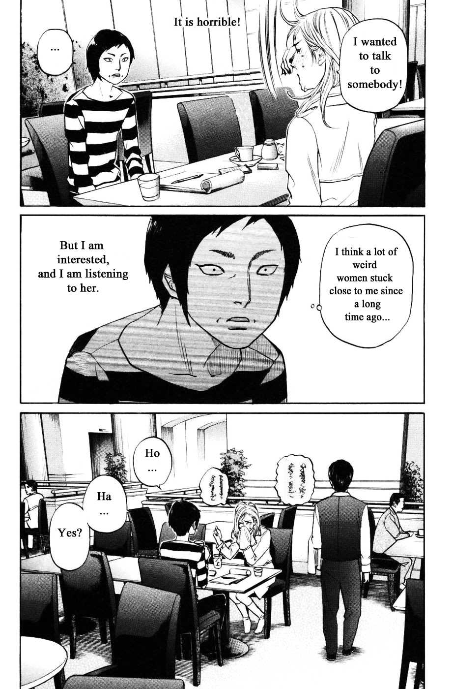 Haruka 17 - Chapter 126