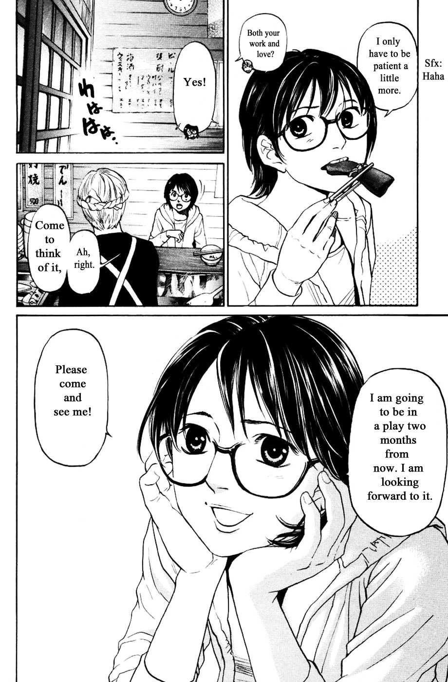 Haruka 17 - Chapter 126