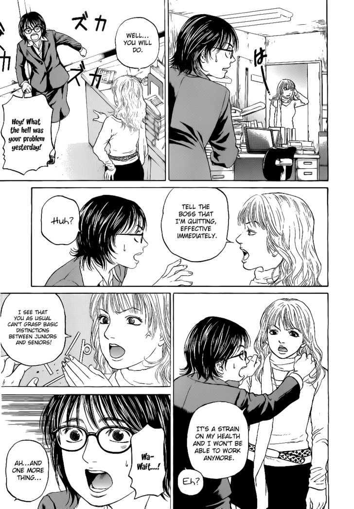 Haruka 17 - Vol.2 Chapter 13 : Have A Good Night