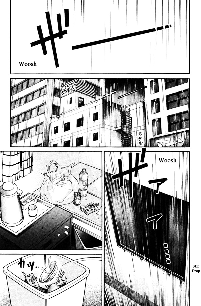 Haruka 17 - Chapter 120