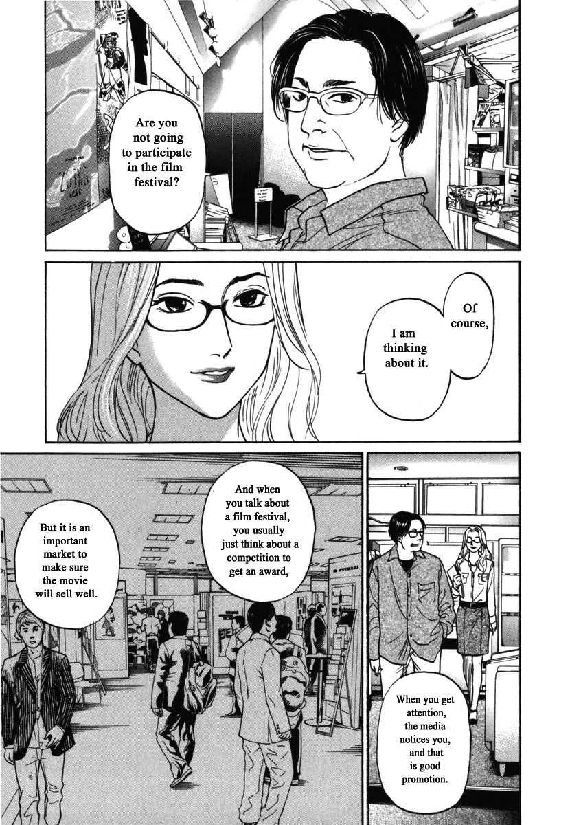 Haruka 17 - Chapter 181