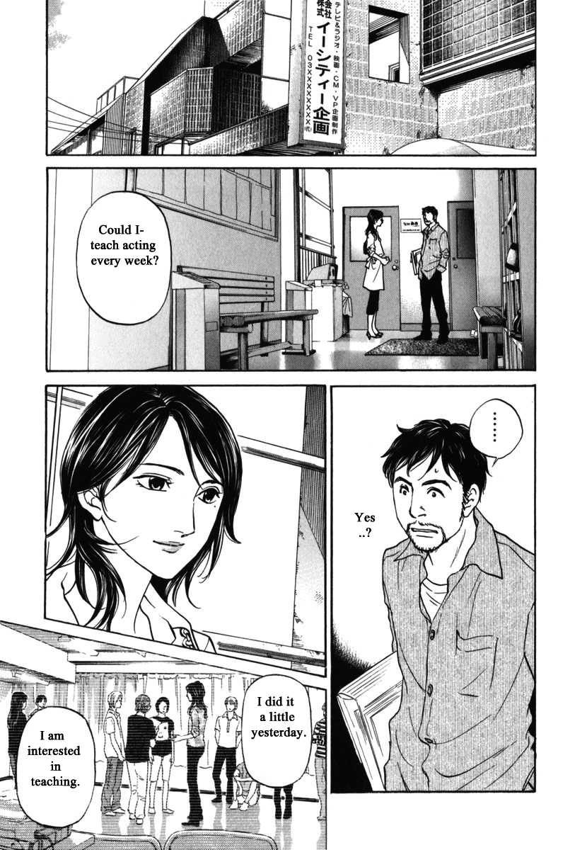 Haruka 17 - Chapter 181