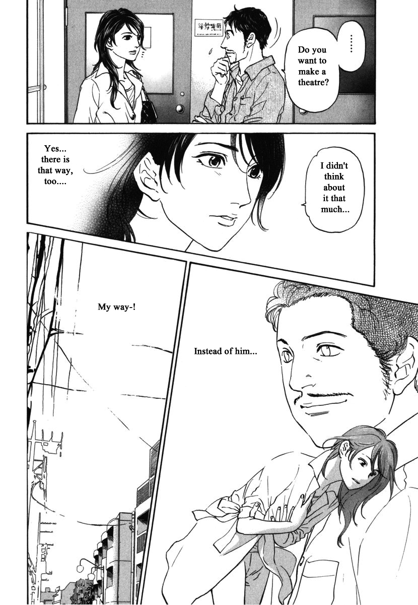 Haruka 17 - Chapter 181