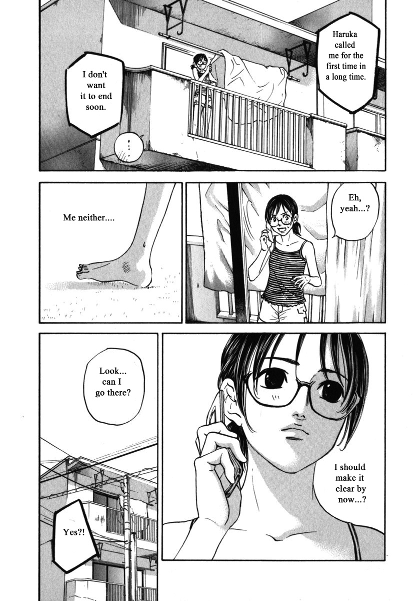 Haruka 17 - Chapter 181