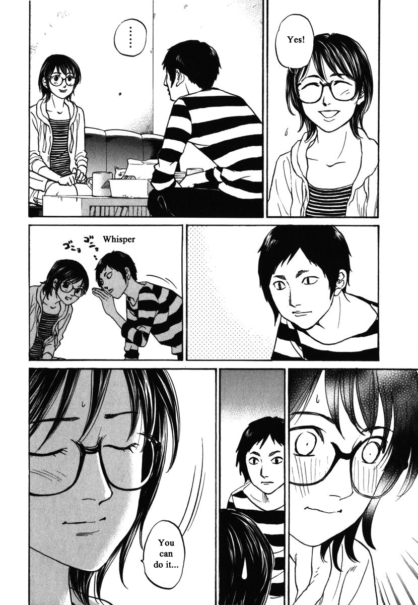 Haruka 17 - Chapter 181