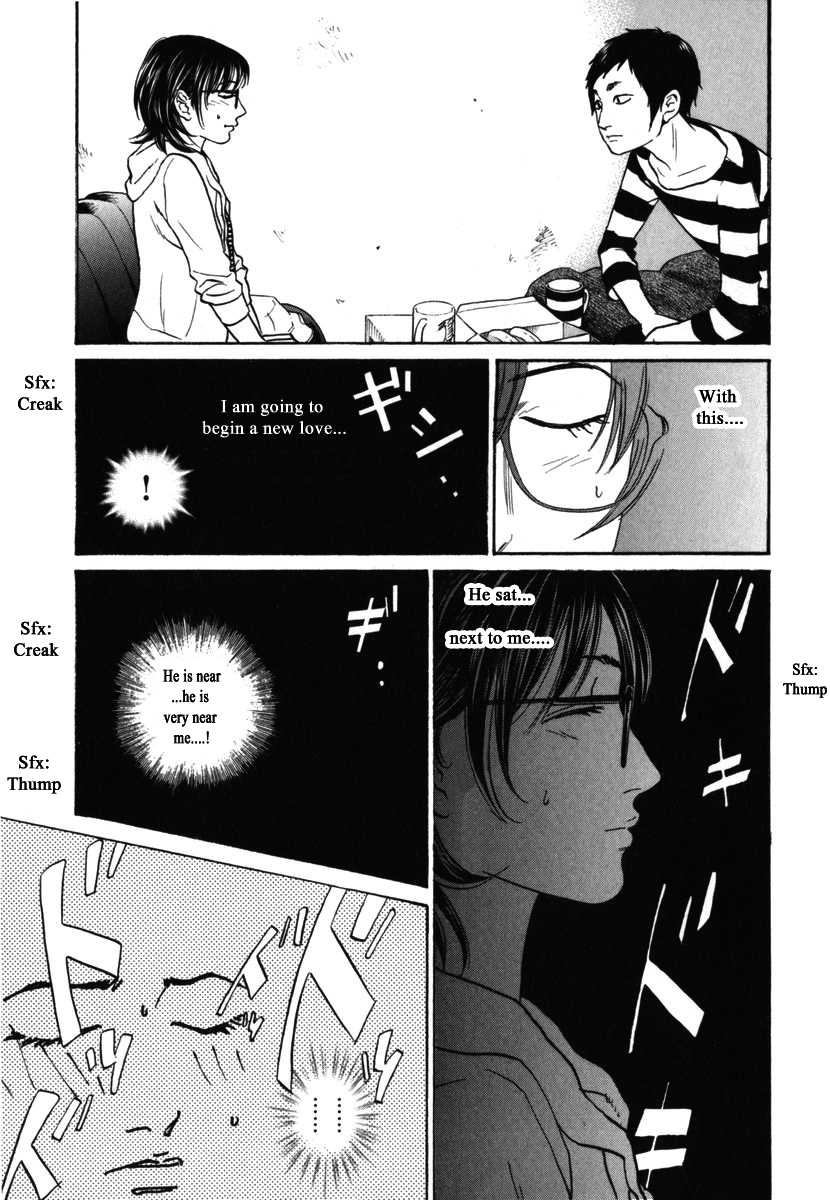 Haruka 17 - Chapter 181