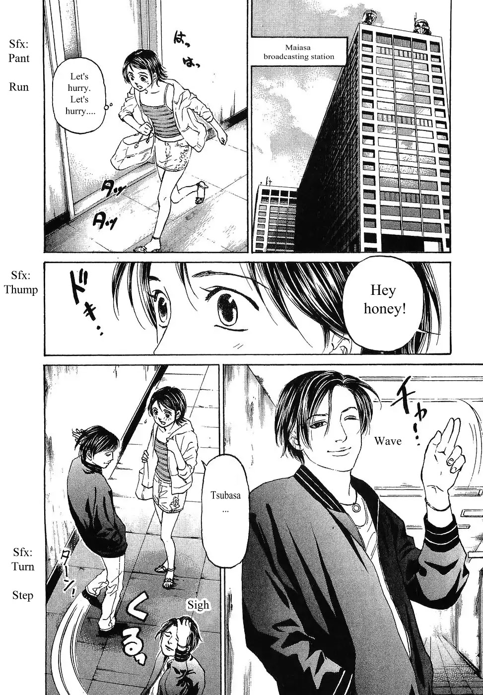 Haruka 17 - Chapter 60: Act.60: To Catch Things While You Can Catch It