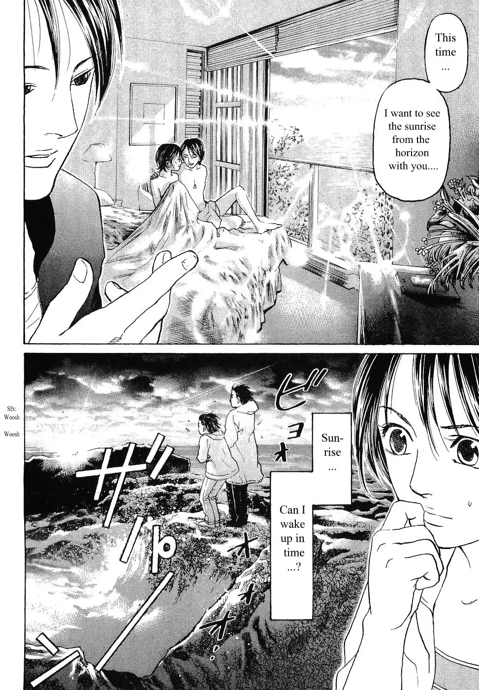 Haruka 17 - Chapter 60: Act.60: To Catch Things While You Can Catch It