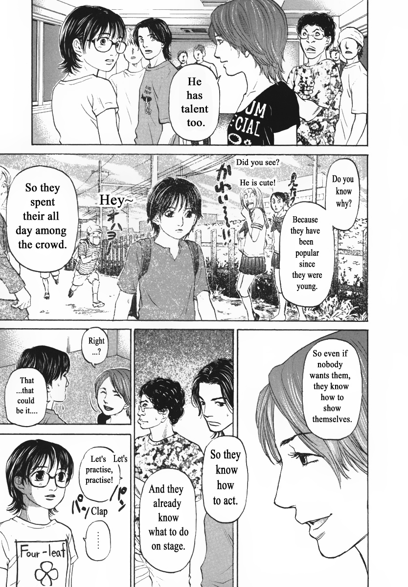 Haruka 17 - Chapter 85