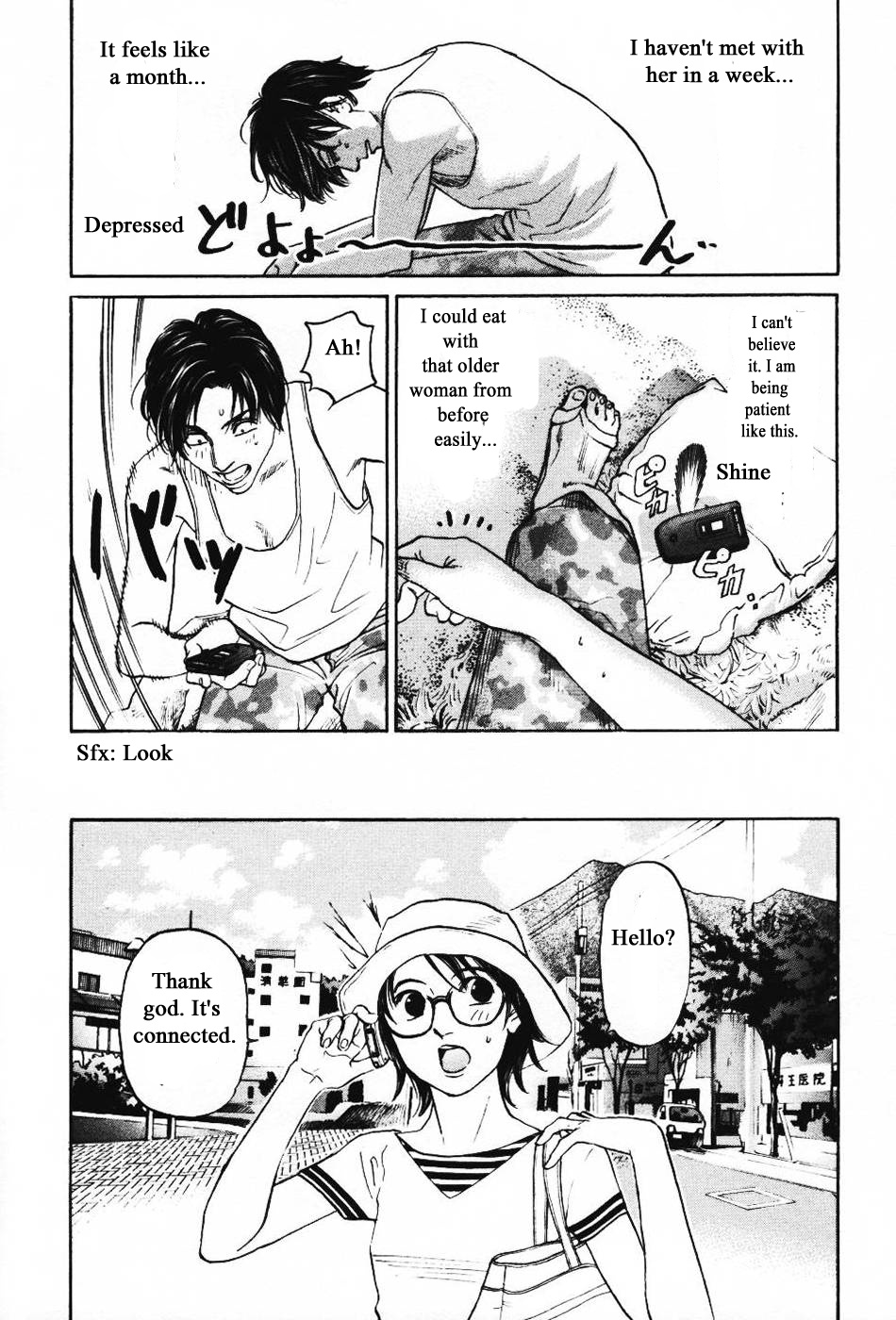 Haruka 17 - Chapter 139