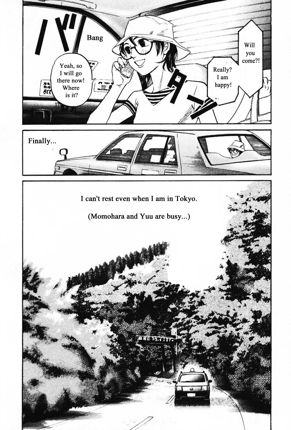 Haruka 17 - Chapter 139