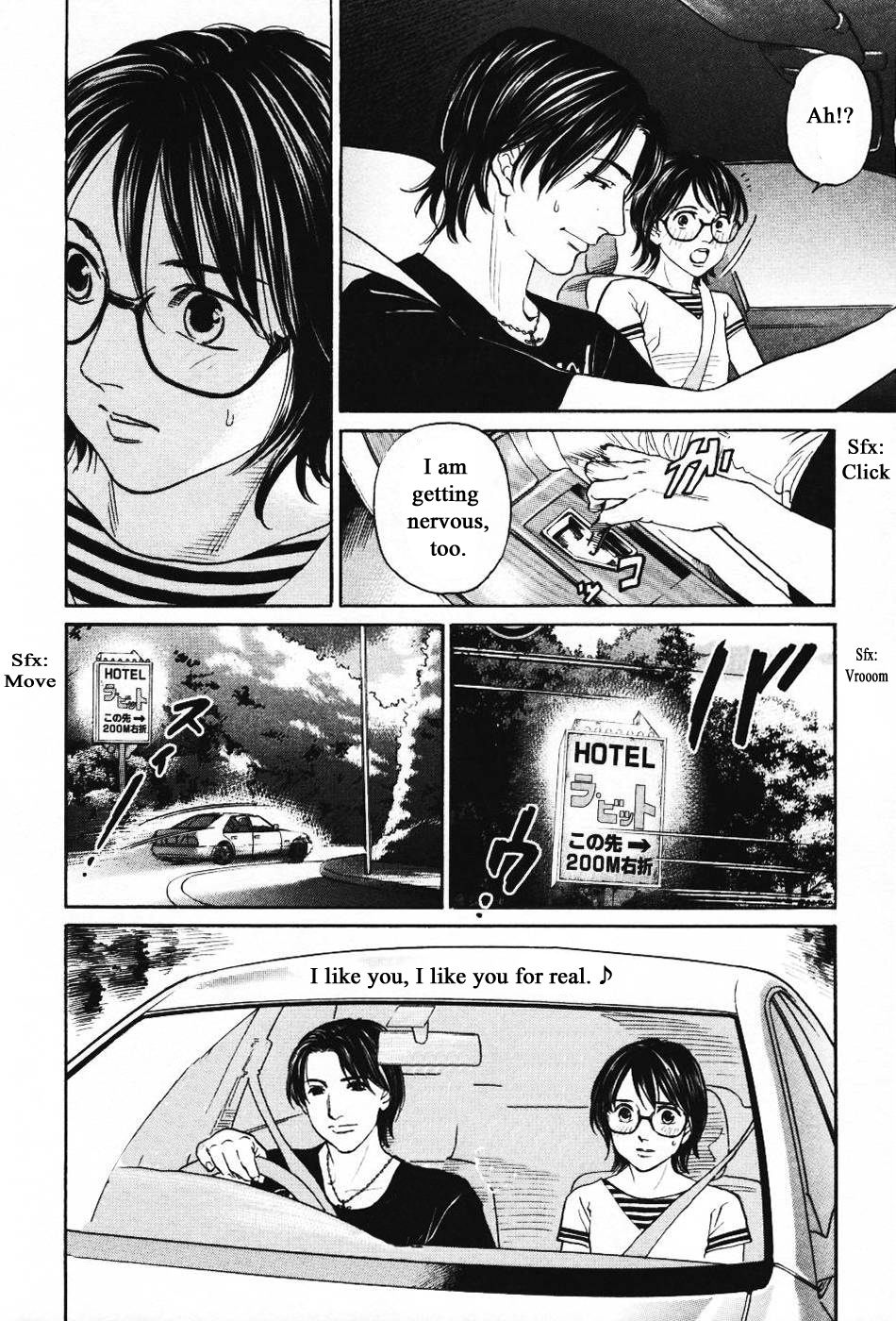 Haruka 17 - Chapter 139