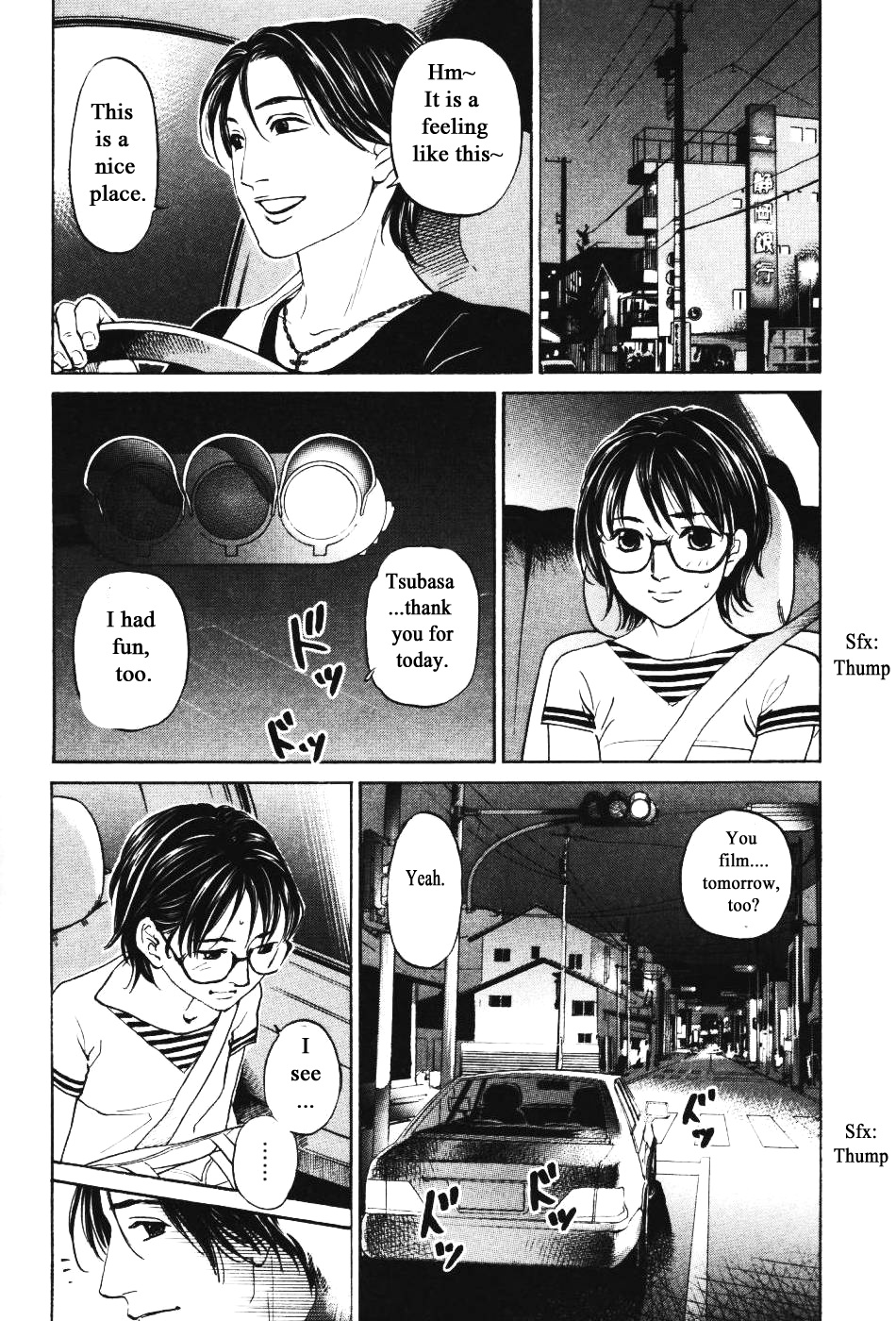 Haruka 17 - Chapter 139