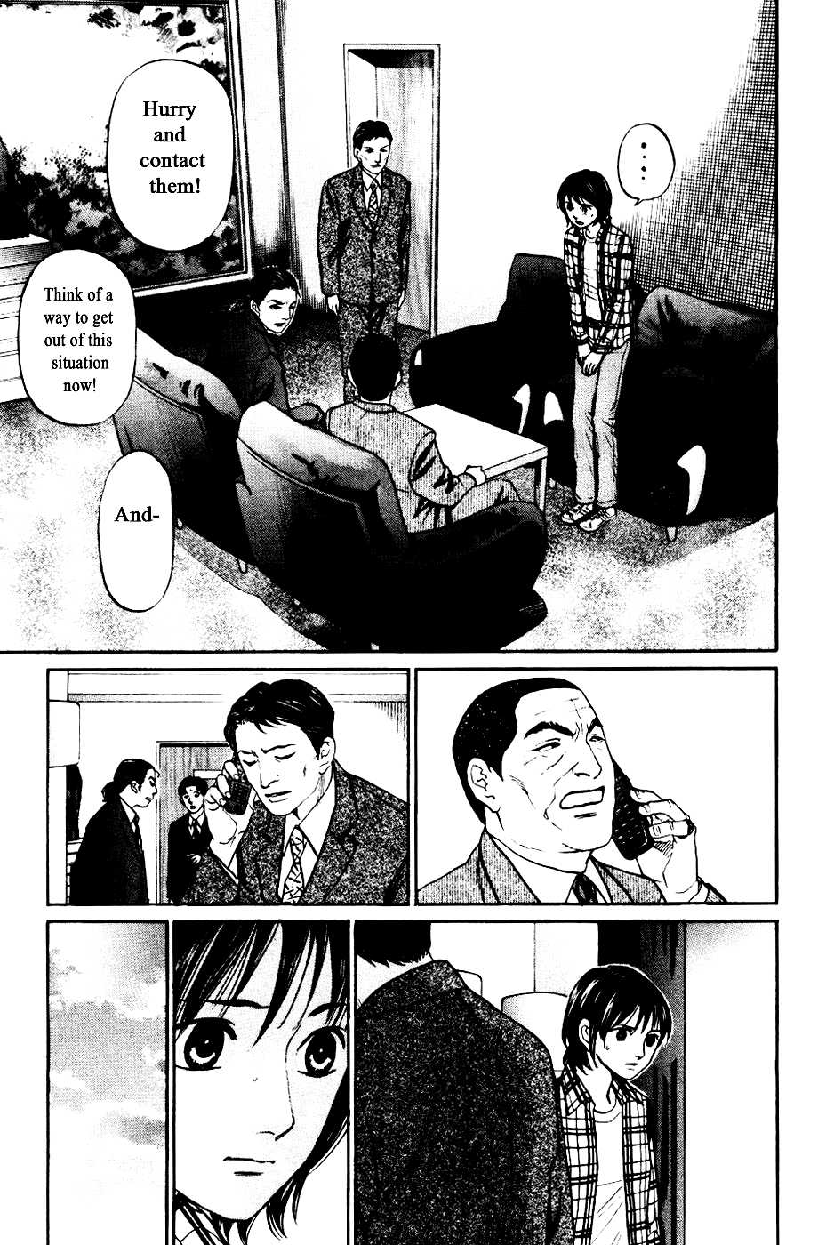 Haruka 17 - Chapter 124