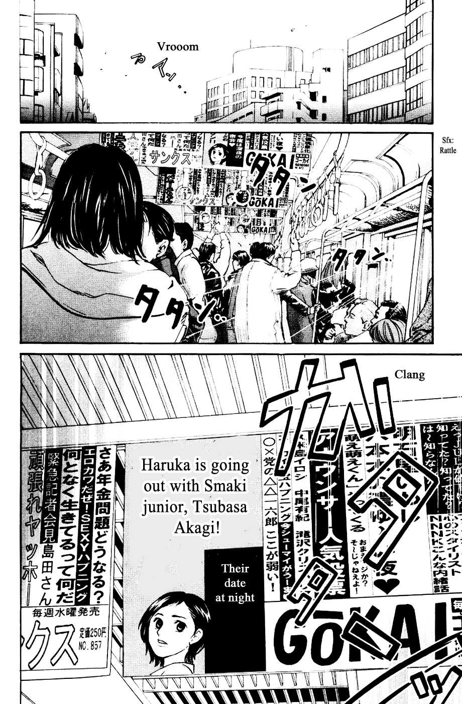 Haruka 17 - Chapter 124