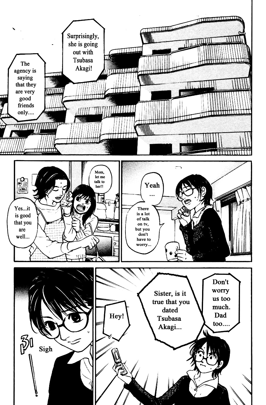 Haruka 17 - Chapter 124