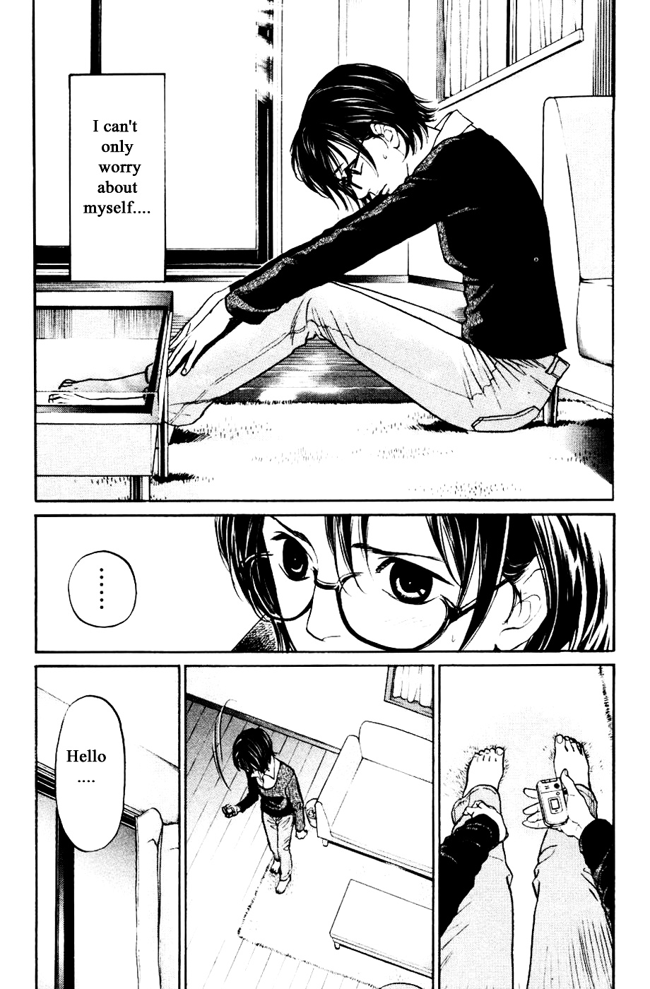 Haruka 17 - Chapter 124