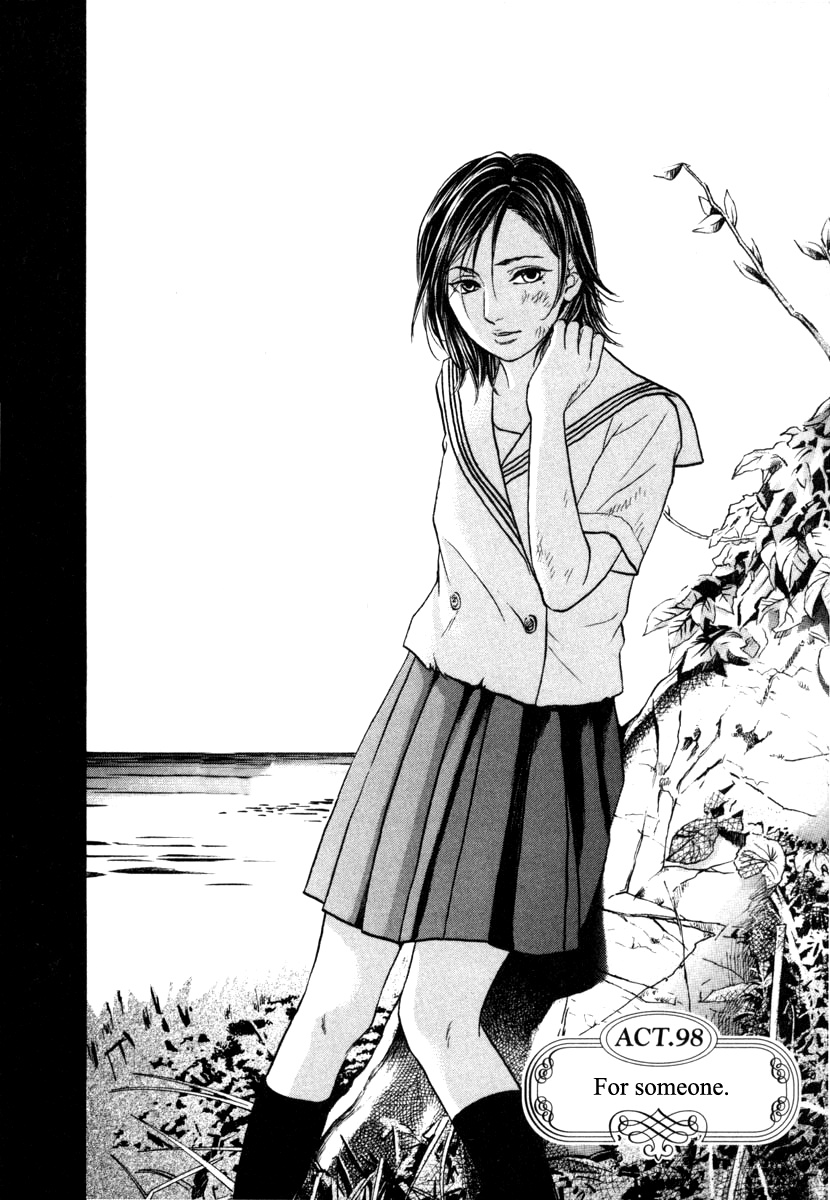 Haruka 17 - Chapter 98