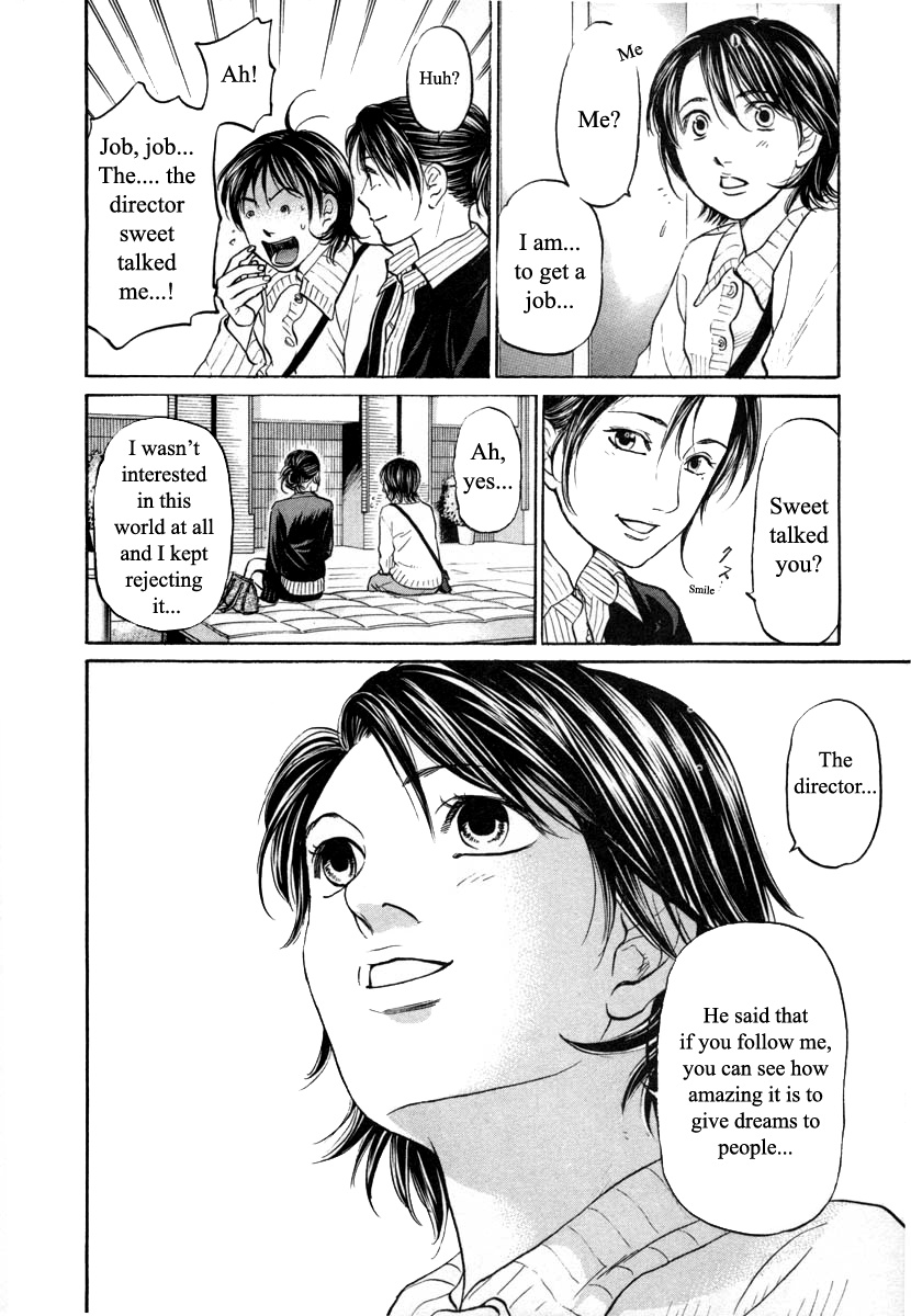 Haruka 17 - Chapter 98