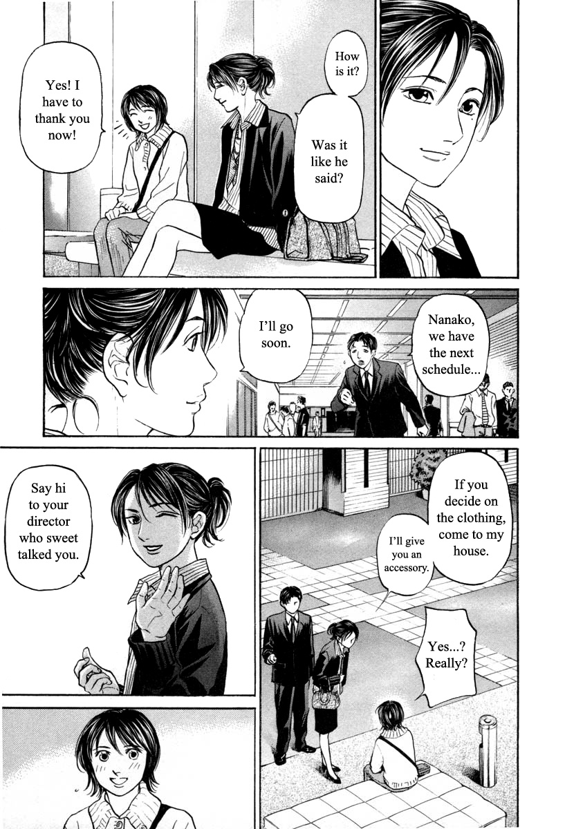 Haruka 17 - Chapter 98