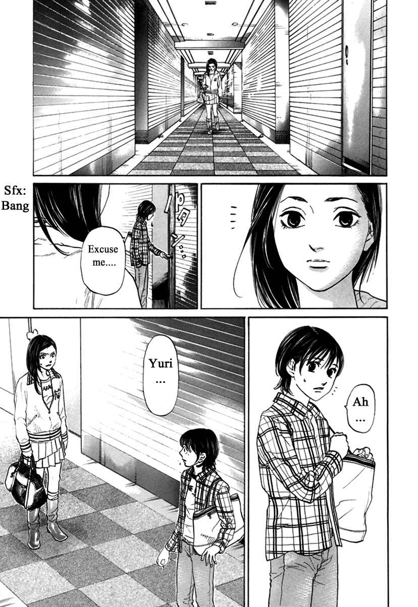 Haruka 17 - Chapter 115