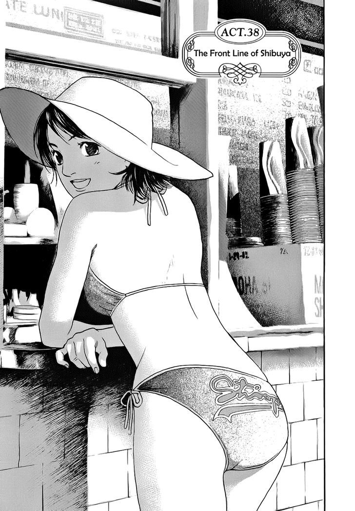 Haruka 17 - Vol.4 Chapter 38 : The Front Line Of Shibuya