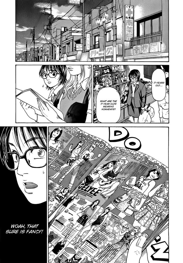 Haruka 17 - Vol.4 Chapter 38 : The Front Line Of Shibuya