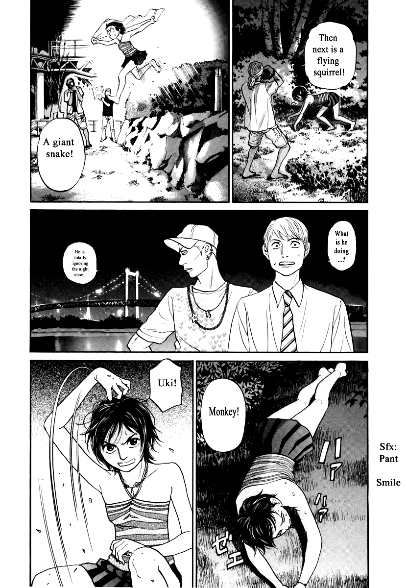 Haruka 17 - Chapter 118