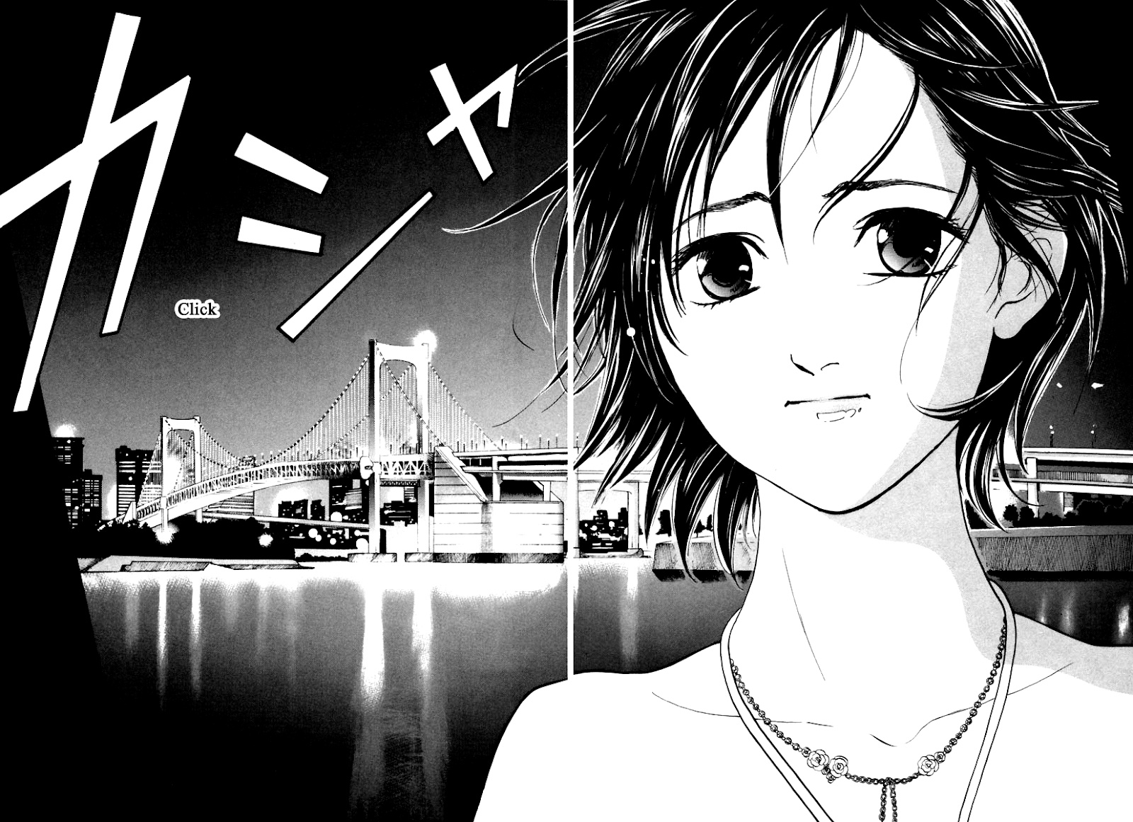 Haruka 17 - Chapter 118