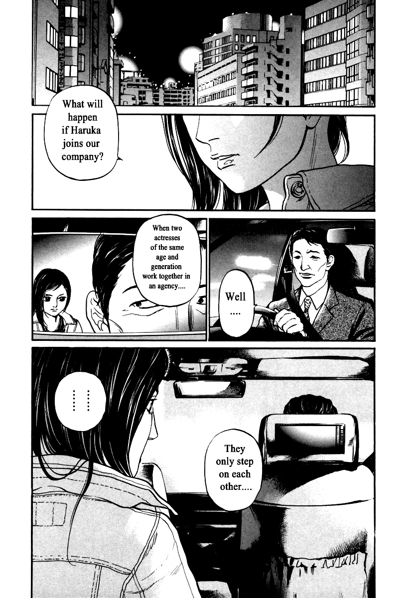 Haruka 17 - Chapter 118