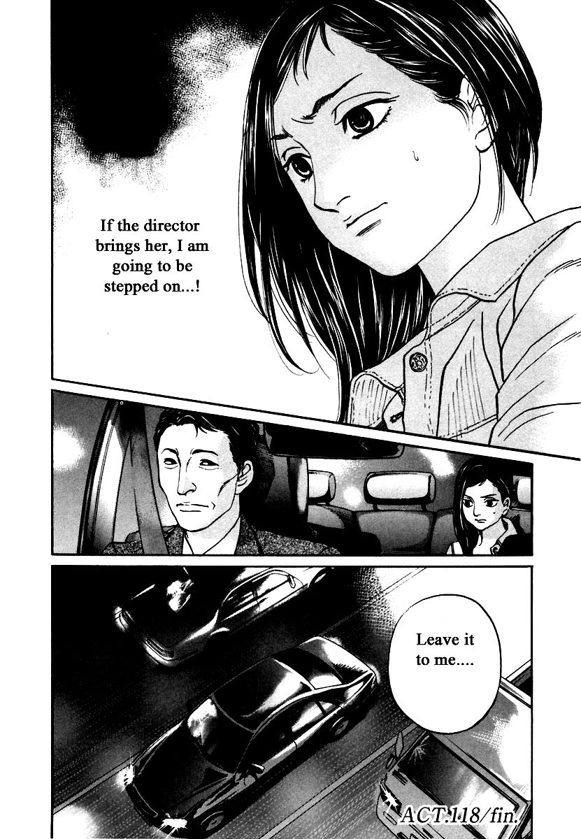 Haruka 17 - Chapter 118