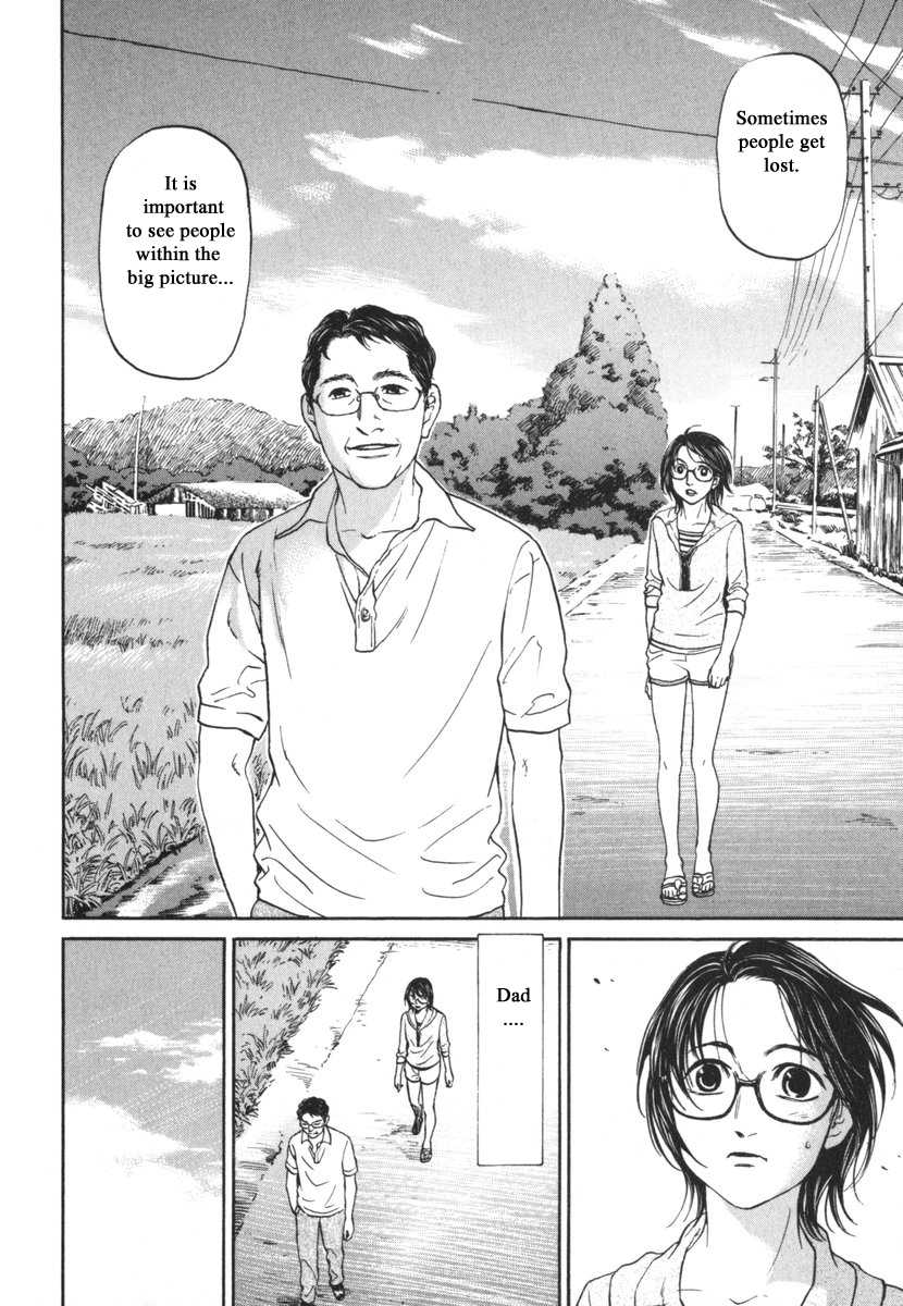 Haruka 17 - Chapter 185