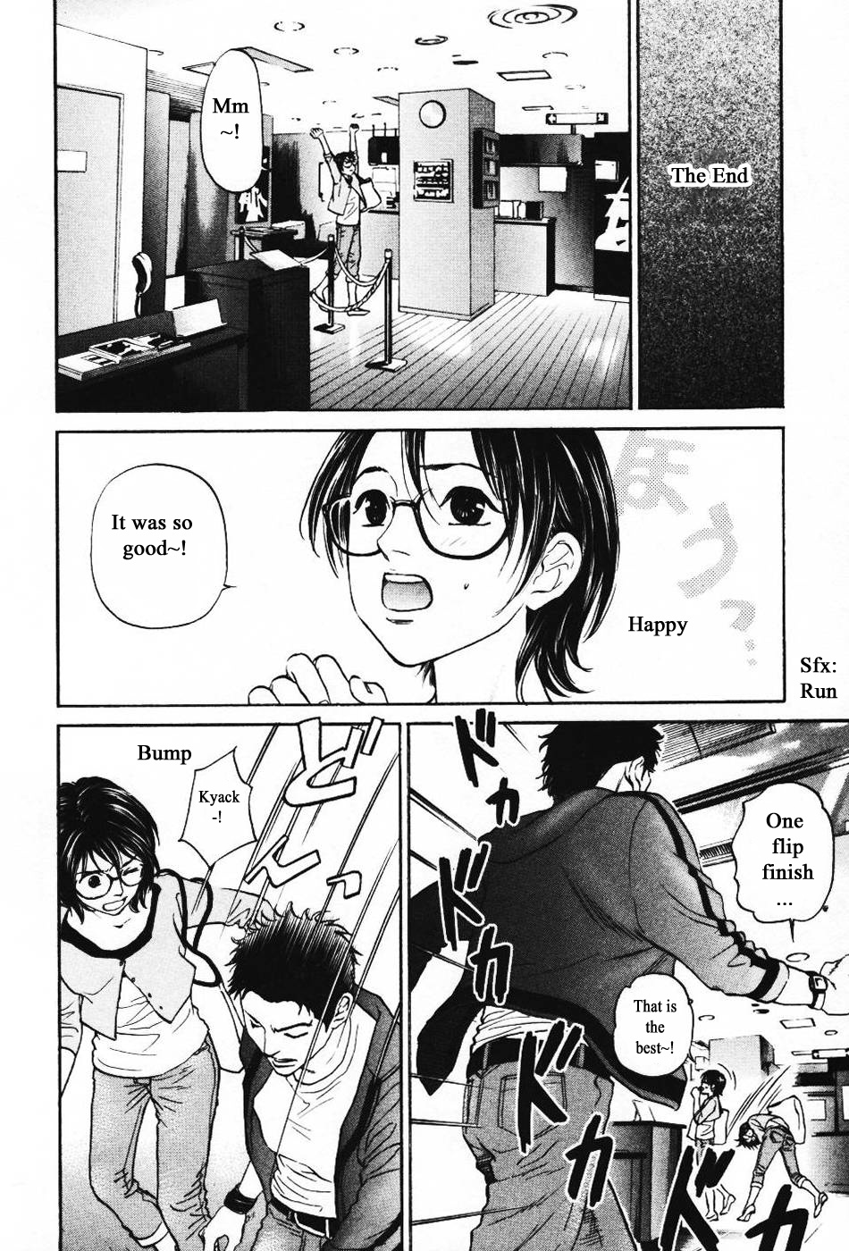 Haruka 17 - Chapter 137