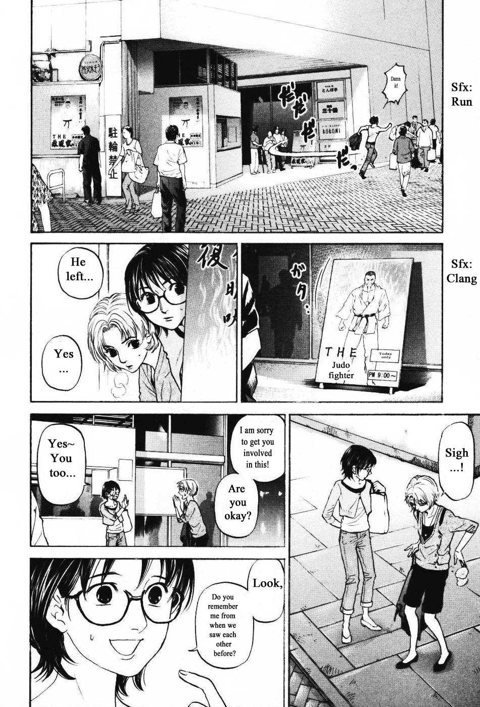 Haruka 17 - Chapter 137