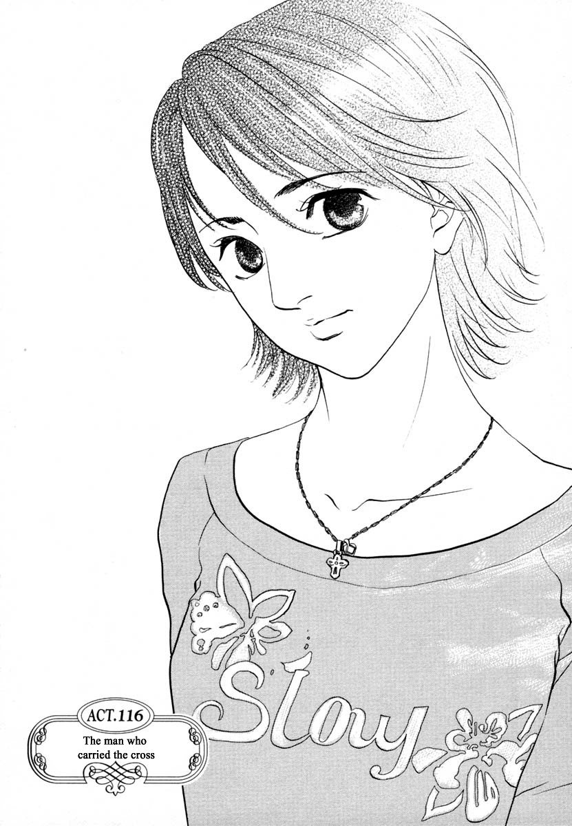 Haruka 17 - Chapter 116