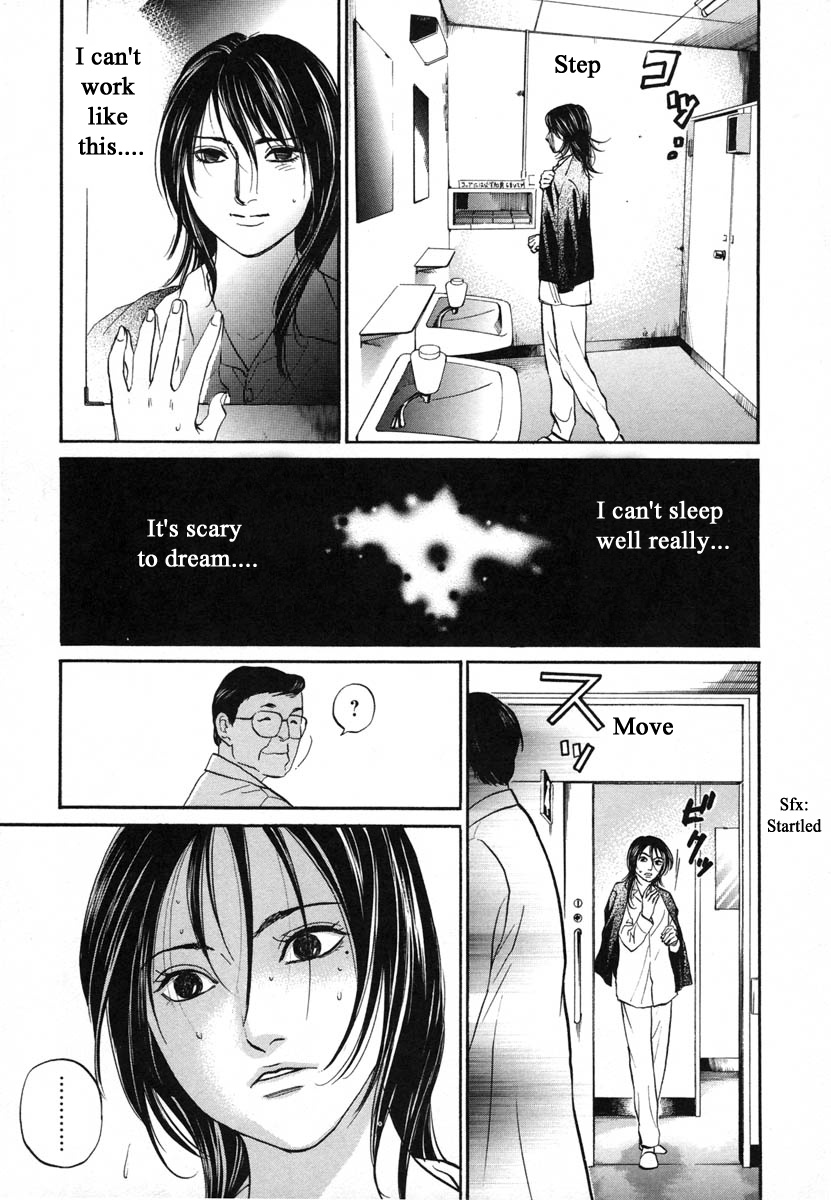 Haruka 17 - Chapter 116