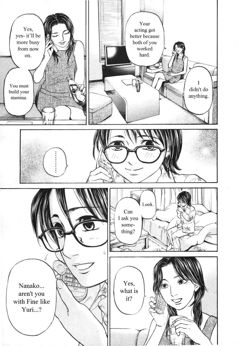 Haruka 17 - Chapter 95