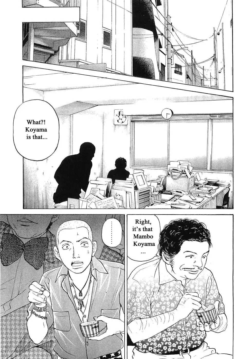 Haruka 17 - Chapter 67: Act.67: Hundred Lives