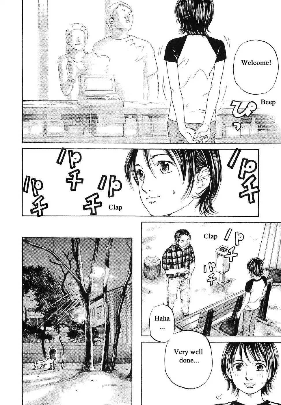 Haruka 17 - Chapter 67: Act.67: Hundred Lives