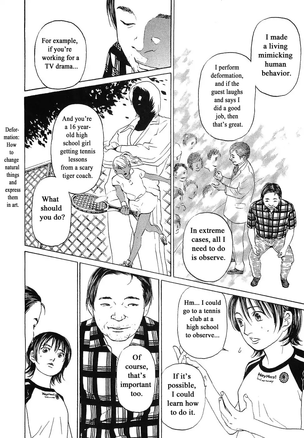 Haruka 17 - Chapter 67: Act.67: Hundred Lives