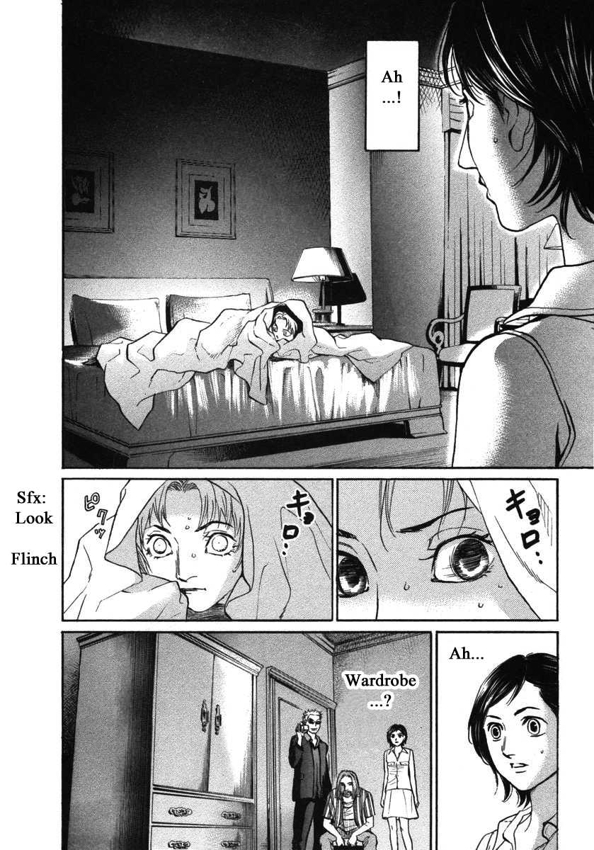 Haruka 17 - Chapter 142