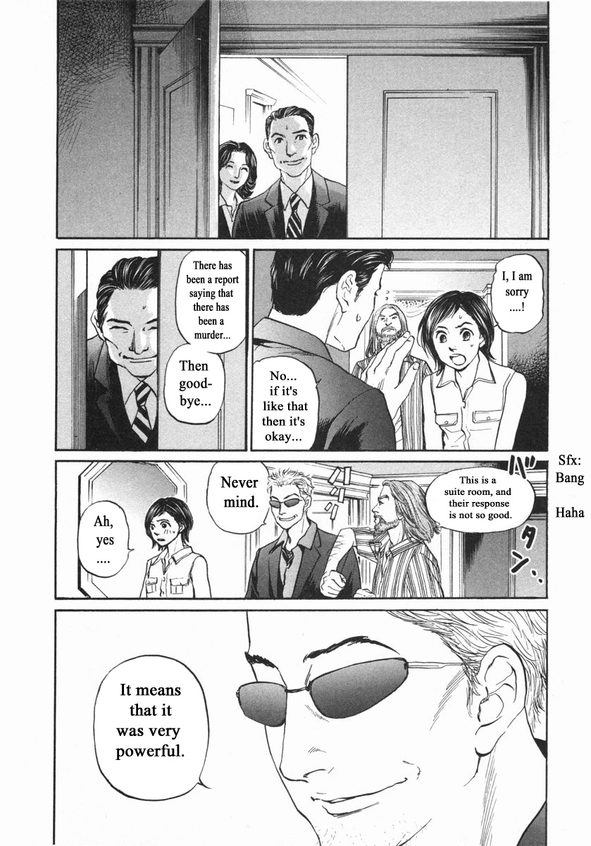 Haruka 17 - Chapter 141