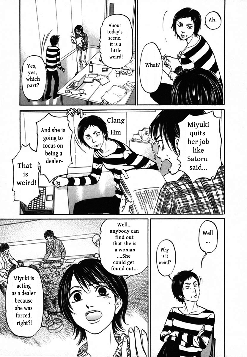 Haruka 17 - Chapter 113