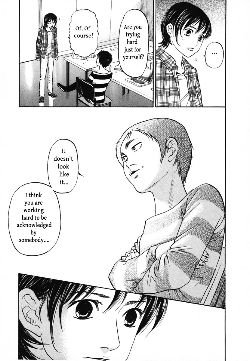 Haruka 17 - Chapter 113