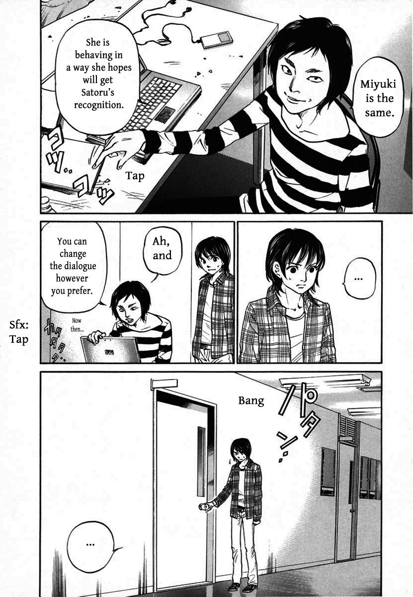 Haruka 17 - Chapter 113