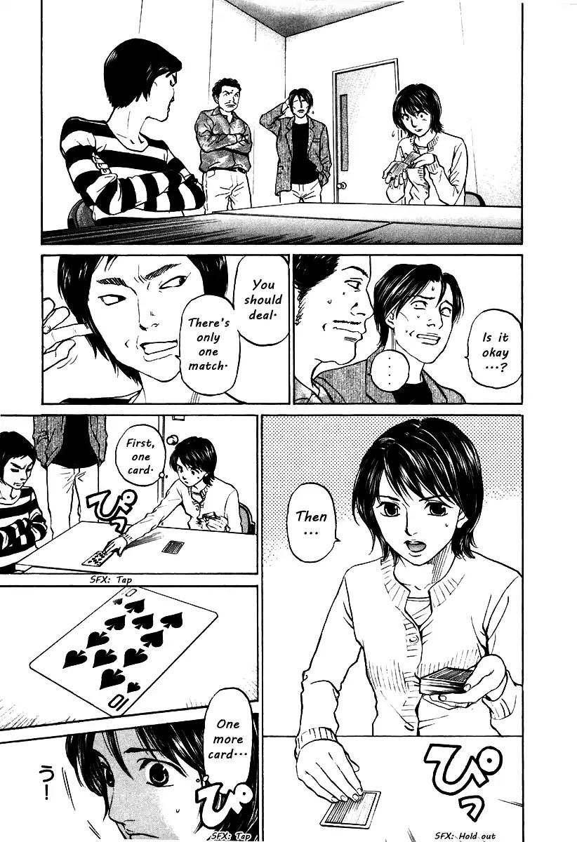 Haruka 17 - Vol.11 Chapter 106: Gamble!