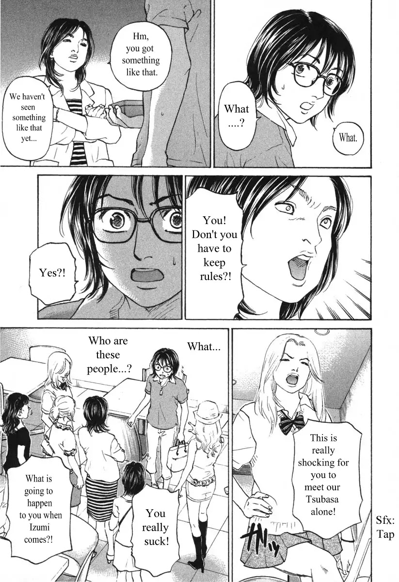 Haruka 17 - Chapter 58: Act.58: Oranges Days