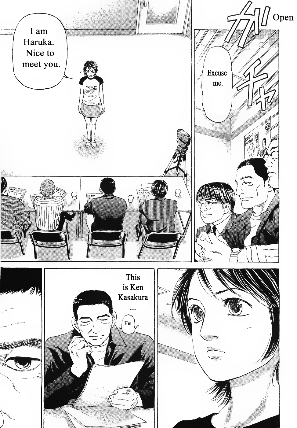 Haruka 17 - Vol.5 Chapter 42 V2