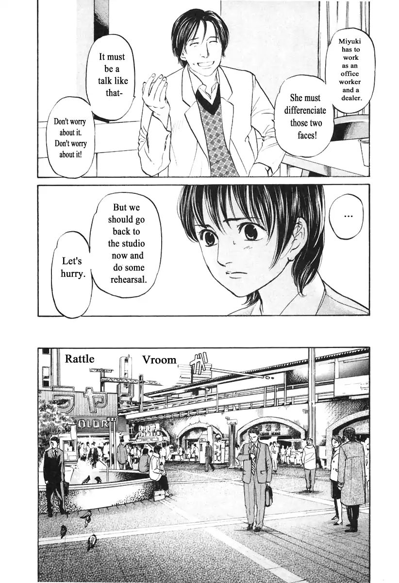 Haruka 17 - Vol.11 Chapter 108